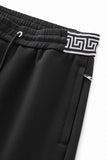 Imperial Trim Lounge Set BLACK